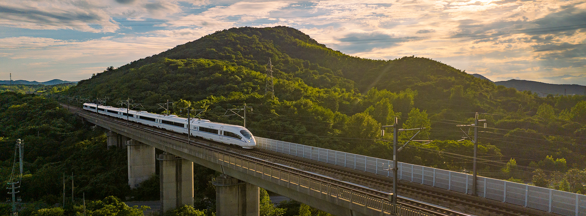 Transport ferroviaire